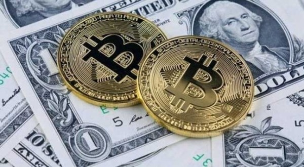 img:Bitcoin: o novo sistema monetário